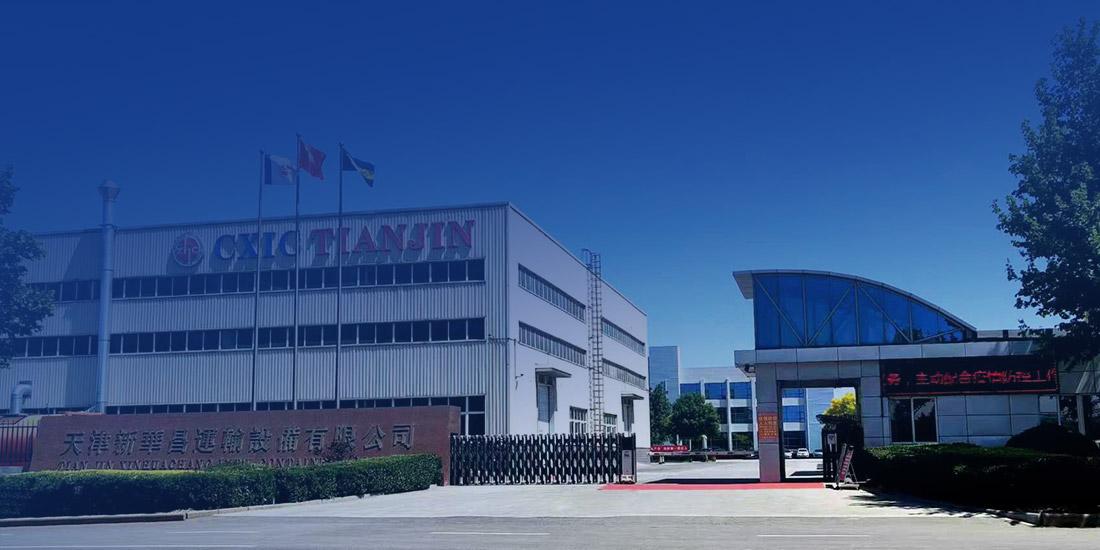 天津威廉希尔运输装备有限公司 image